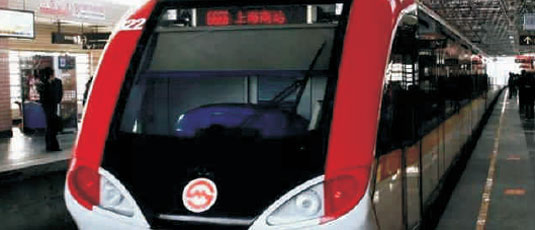 Shanghai Metro