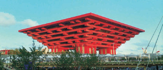 Shanghai World Expo