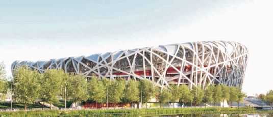 Beijing Bird's Nest 