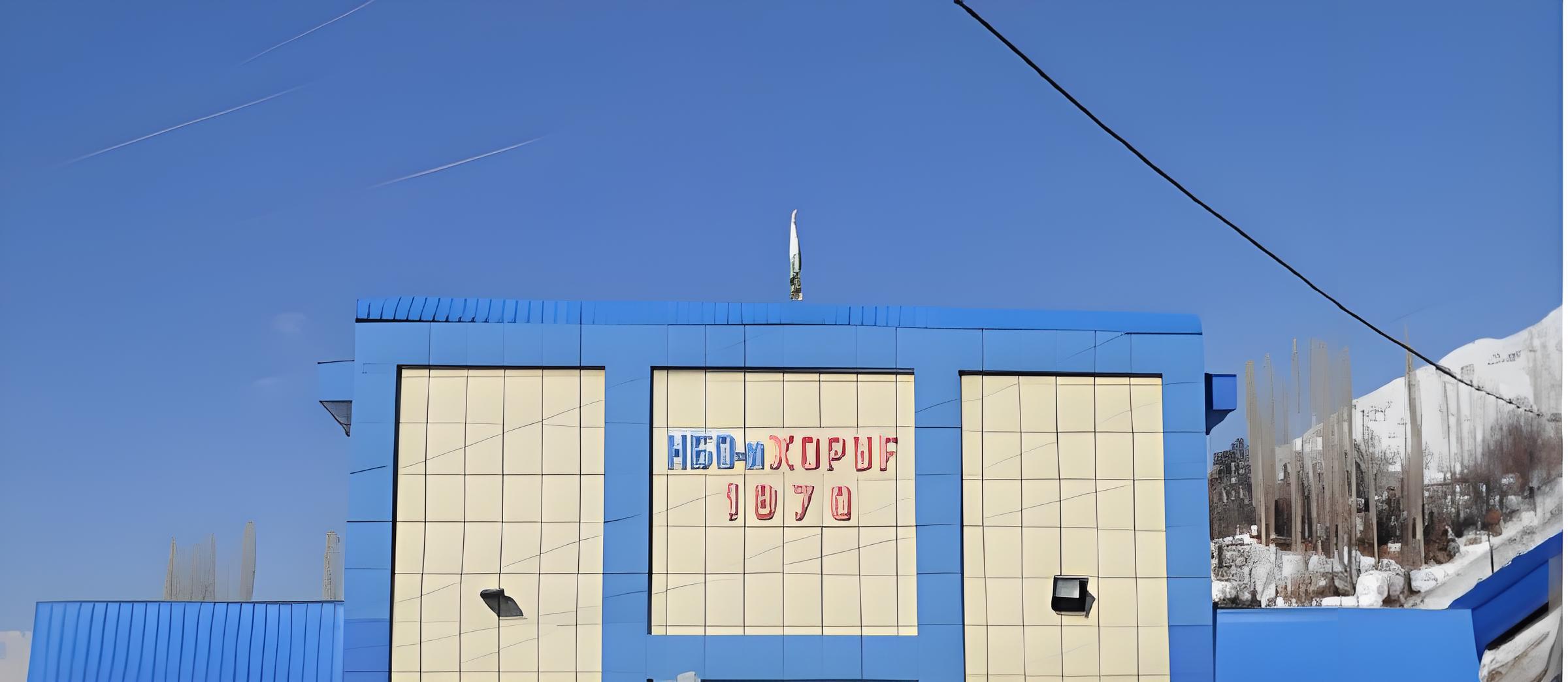 Transmission line project-Pamir Energy