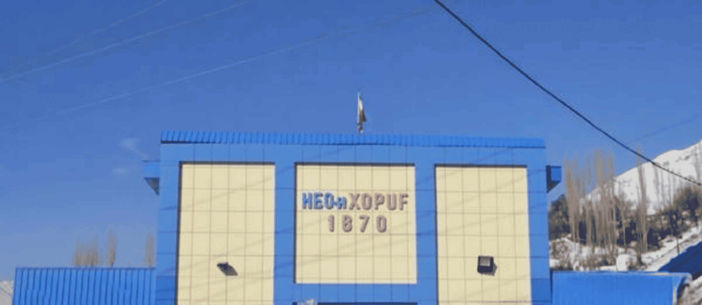 Transmission line project-Tajikistan